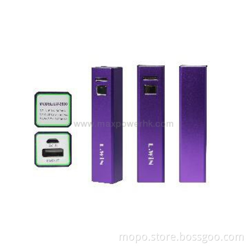 Portable Power Bank 2600mAh